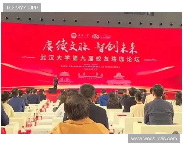 足球全球化推动下亚洲市场地位日益提升展现独特战略价值 足球全球化推动下亚洲市场地位日益提升展现独特战略价值