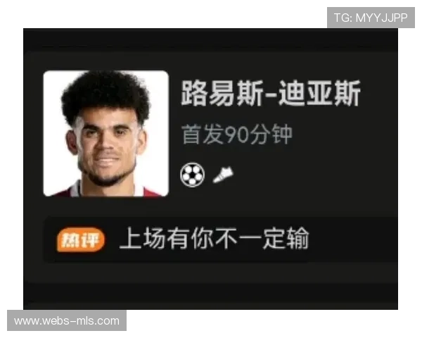 拜仁3-1击败圣保利取德甲两连胜，继续领跑积分榜