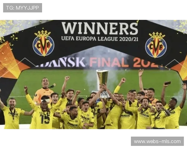 比利亚雷亚尔攻防均衡，欧冠资格竞争力十足